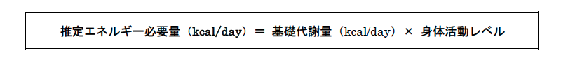 解説画像